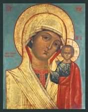Икона Божией Матери «Казанская» - 18 век (Храм Софии)