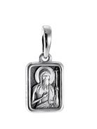 637 Образ «Св. Иоанн Креститель», серебро 925°