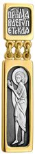 600 Образ «Св. Мария Египетская», серебро 925° с позолотой
