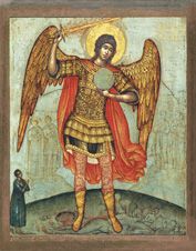 Икона. Архангел Михаил попирающий дьявола. 17 век