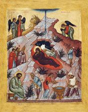 Икона. Рождество Христово. 15 век