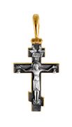 890 Годеновский крест, серебро 925° с позолотой