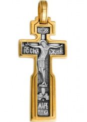 564 Крест нательный «Патриарший», серебро 925° с позолотой