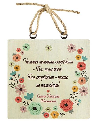 �������� ������� �������� �������� 400.jpg