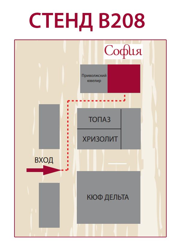 схема схема.jpg