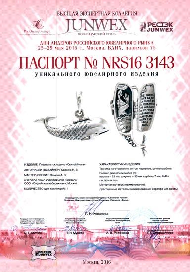 ������-5-w.jpg
