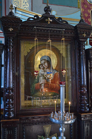 Взыскание погибших в Москве.jpg Взыскание погибших в Москве.jpg