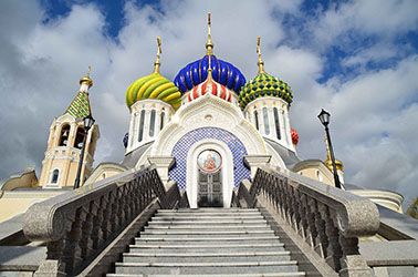 ���� � �������� ���� ������� ������������ �������� ����� ����� ������������� � ��������� � ����������� 250.jpg