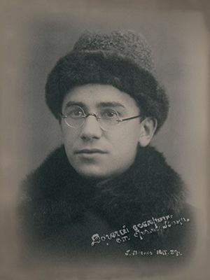 ���� ����������� 300.jpg