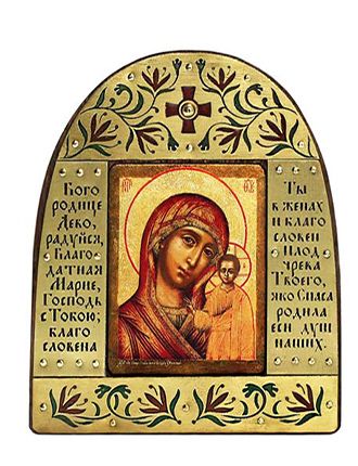 ��������� ����� ���������� 330.jpg