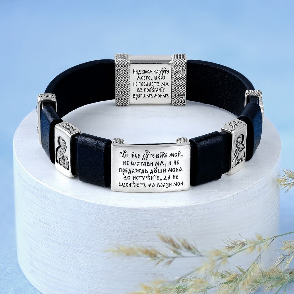 ������� ������� ������ �����