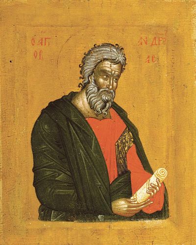 Андрей Первозванный икона Андрей Первозванный 400.jpg