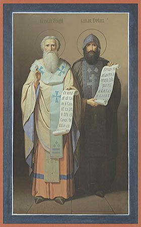 ����� ������ � ������� 280.jpg