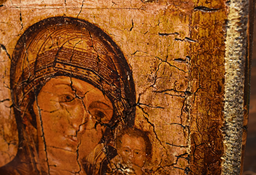 ����� ��������������� 250.png