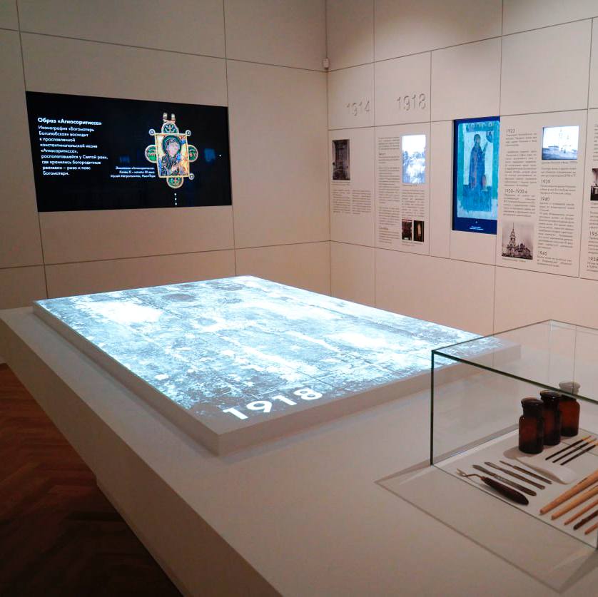 Владимиро-Суздальский музей внутри Владимиро-Суздальский музей внутри