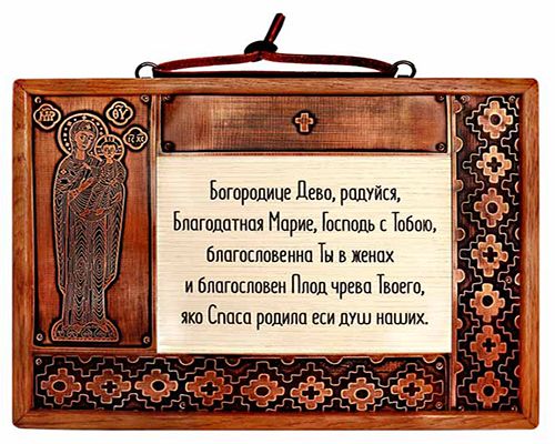 �������� ���������� 500.jpg