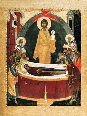 ������� ����� 300.jpg