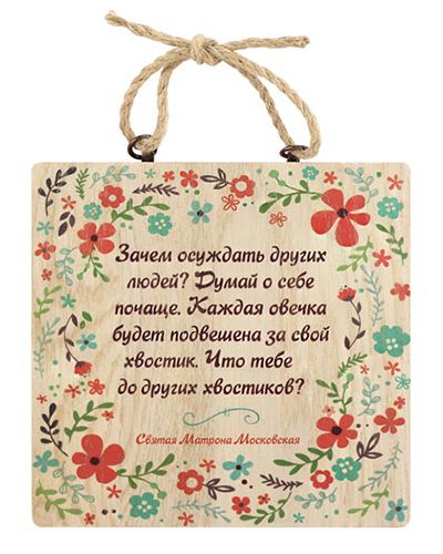 ����� �������� ����� 400.jpg