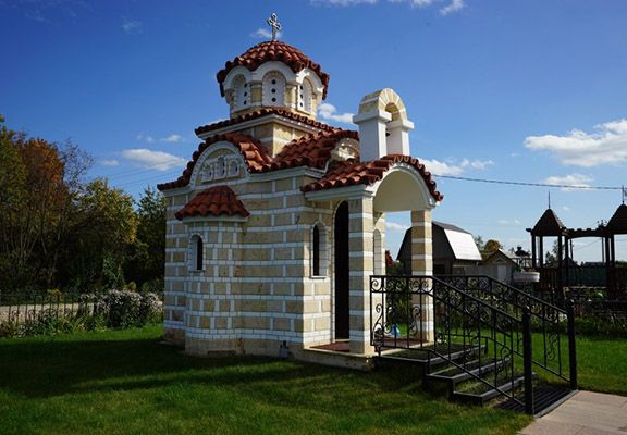 Базилика и собор в чем отличие. Смотреть фото Базилика и собор в чем отличие. Смотреть картинку Базилика и собор в чем отличие. Картинка про Базилика и собор в чем отличие. Фото Базилика и собор в чем отличие