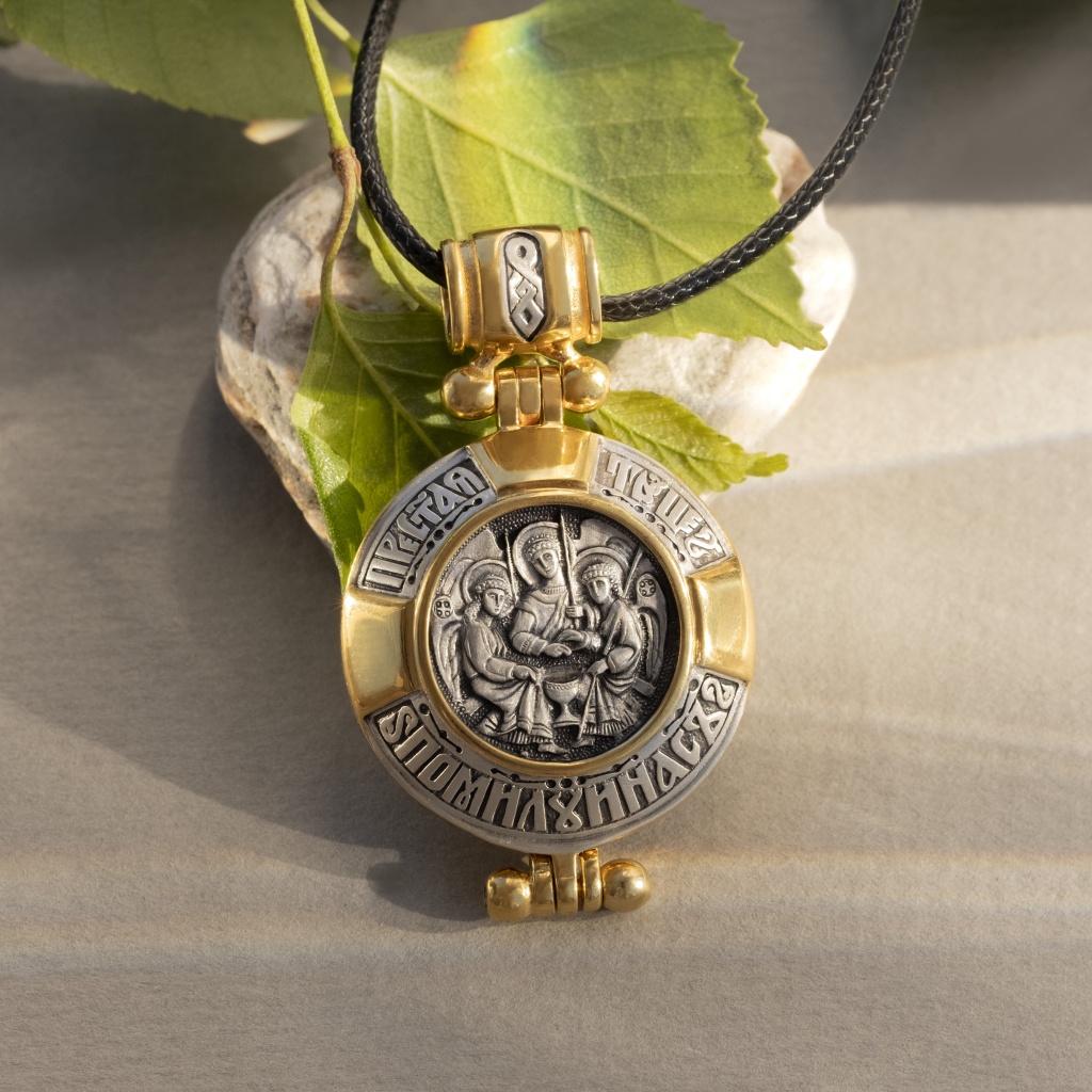 Троица Троица