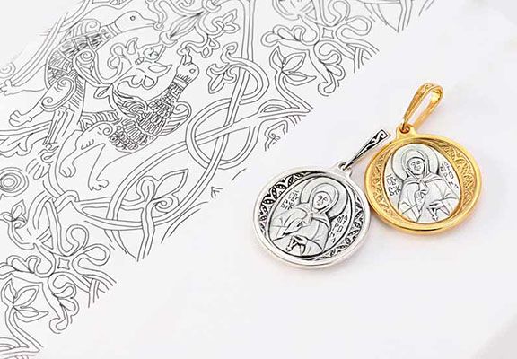 ������� ������� ������� 576.jpg