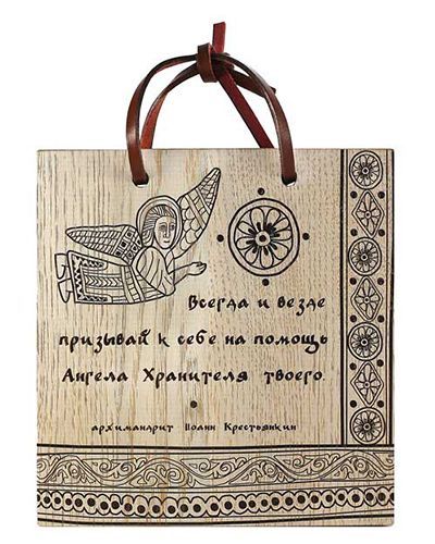 ������ � ����� �������� � ���� �� ������ ������ ������ 400.jpg