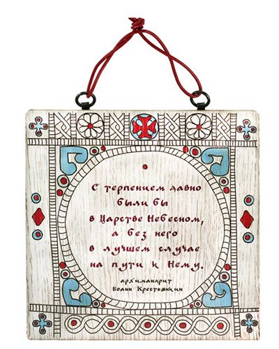 � �������� 400.jpg