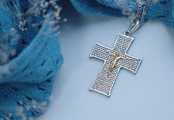 Как правильно выглядит крестик православный: основные черты дизайна и символика