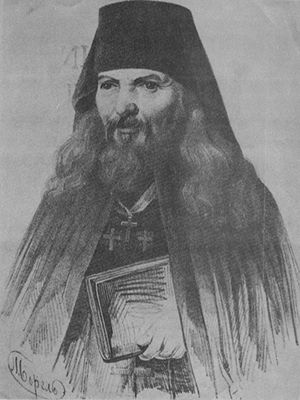 ��� ��������� 300.jpg