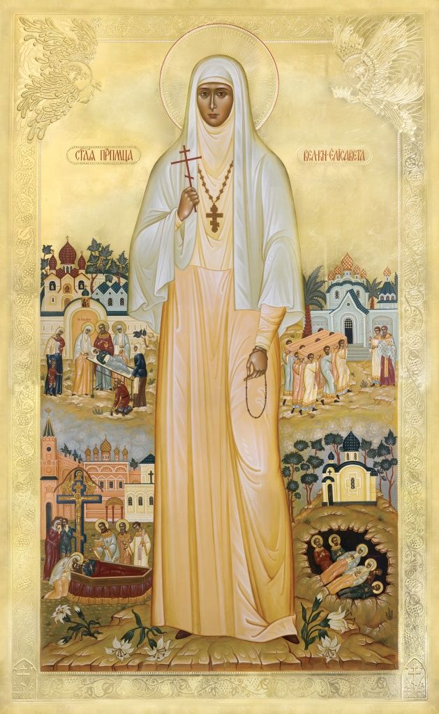 Елизавета_268х165_288721.jpg Елизавета_268х165_288721.jpg
