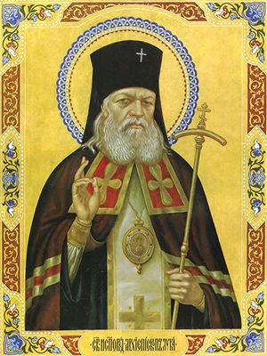 ���� �����-��������� ����� 300.jpg