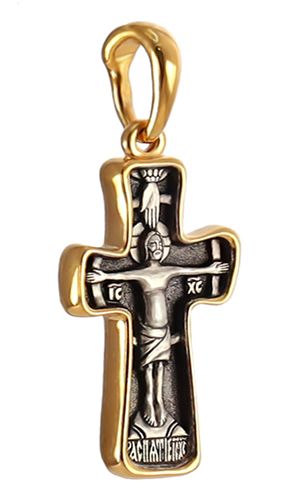 ����� � �������� ��������� 285.jpg