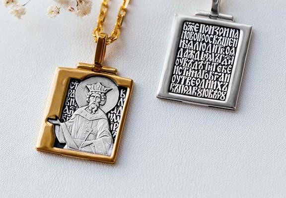 ����� ������ �������� 576.jpg