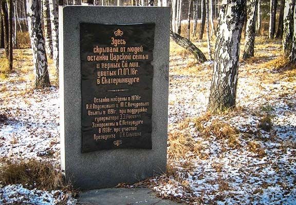 ������ �� ����� ����������� 576.jpg