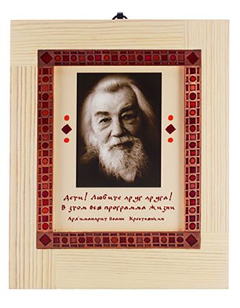 ������� ���� ������ � ����� 350.jpg