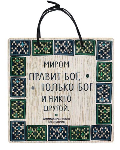 ����� ������ ������ ��� 400.jpg