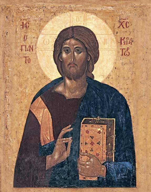 Пантократор.jpg Пантократор.jpg