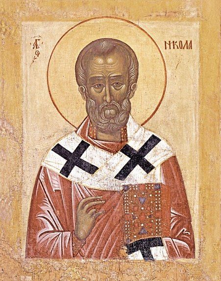 Икона. Святитель Николай Чудотворец. 15 век Икона. Святитель Николай Чудотворец. 15 век