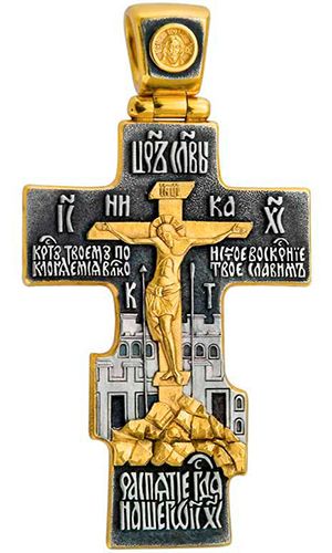 ����� ������� � ��������� 300.jpg