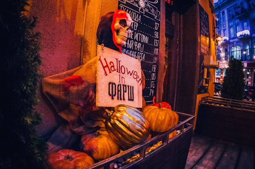 ������� � ��������.jpg