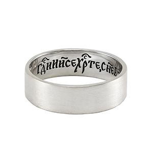 Кольцо серебро гладкое 300.jpg