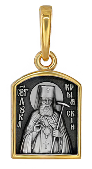 ���� �������� ������� 300.jpg