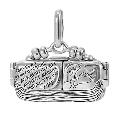 ���� ������ ������� 400.jpg