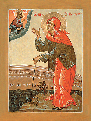 ������ ������������� ����� 300.gif