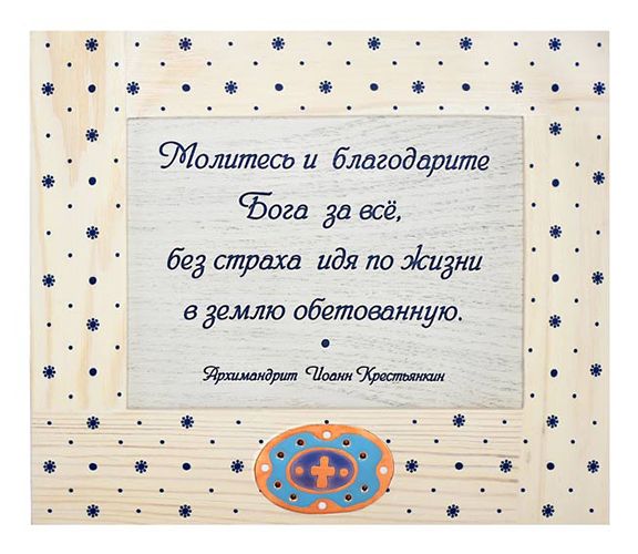 �������� � ����������� ���� �� ��� 576.jpg