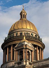 ����� � ������� ������������� ������ 1 265.jpg