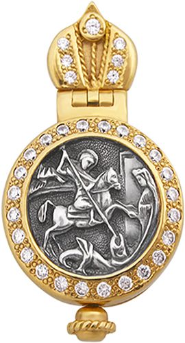 ������� ������� ����������� �������� 470.jpg