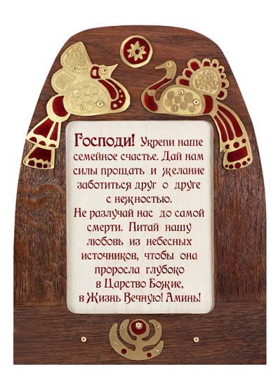 ������� ��������.jpg