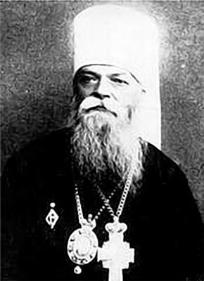 Tikhon_(Obolensky).jpg