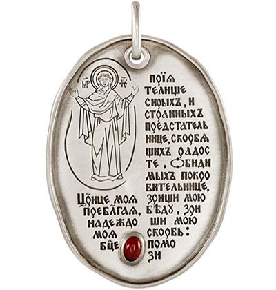 ����� ���������� ������ 400.jpg